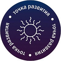 Логотип Бизнес-клуб «Точка развития»