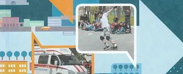 Основы безопасности жизнедеятельности. 10-11 классы