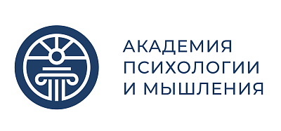 Логотип «Академия психологии и мышления»