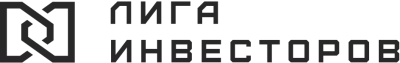 Логотип Клуб «Лига инвесторов»
