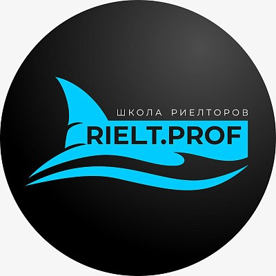 Логотип Школа Профессиональных Риелторов