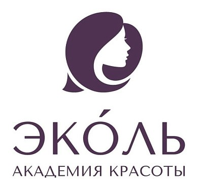 Логотип Школа красоты «Эколь»