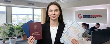 Курс «Психокоррекция»