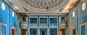 Курс «BIM моделирование линейных объектов»