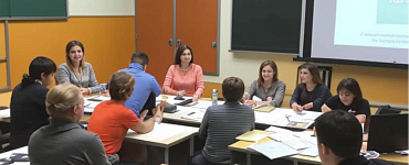 Курс «Введение в профессию "Профориентатор будущего"»