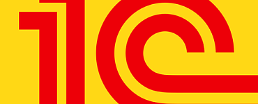 Курс «1С-программист»