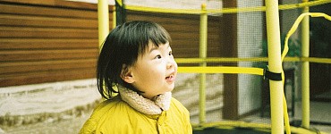 Курс «Воспитатель коррекционной школы»