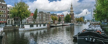 Курс «Директор туристической базы»