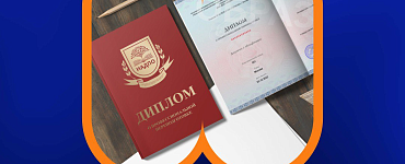 Курс «Клинический психолог. Преподаватель психологии»