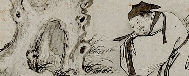 Курс «Китайская философия: путь дао»