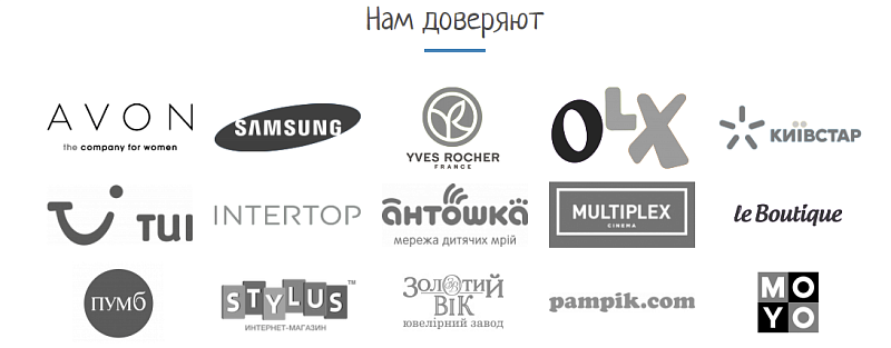 Скриншот 1563606