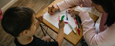 Профессия «Воспитатель»