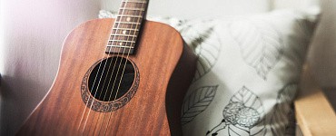 Интенсив «Аккорды PRO»