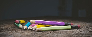 Курс «Нескучная перспектива»