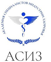 Логотип Академия специалистов индустрии здоровья