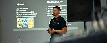 Курс «Структура вдохновляющей презентации»