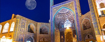 Курс «Гид по городам Ирана»