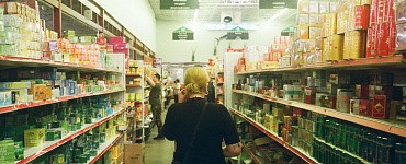 Курс «Управление ассортиментом: увеличение прибыли товарных категорий»