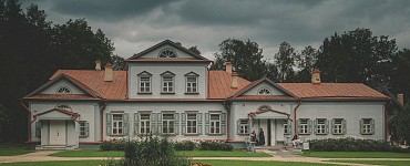 Профессиональная переподготовка «Специалист по операциям с недвижимостью»