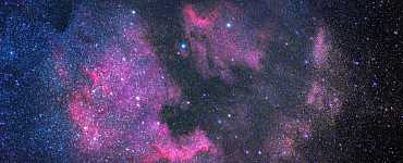 Курс «Транзиты»